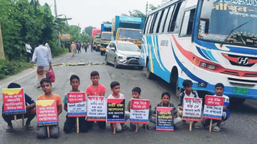 ফরিদপুরে মহাসড়ক অবরোধে ২১ জেলার সড়ক যোগাযোগ বিচ্ছিন্ন