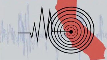 ভূমিকম্পে কাঁপল ইরান ভূমিকম্পে কাঁপল ইরান