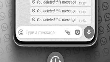 ডিলিট করা হোয়াটসঅ্যাপ মেসেজ দেখবেন যেভাবে