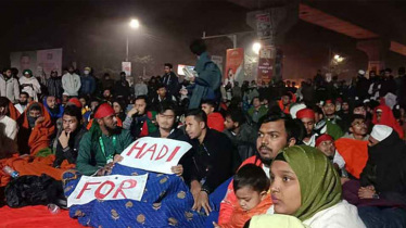 হাদি হত্যার বিচার দাবিতে শাহবাগে রাতভর অবস্থান কর্মসূচি