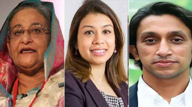 হাসিনা-টিউলিপ-রাদওয়ানের দুর্নীতি মামলার রায় ২ ফেব্রুয়ারি হাসিনা-টিউলিপ-রাদওয়ানের দুর্নীতি মামলার রায় ২ ফেব্রুয়ারি