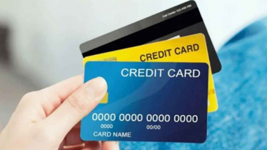 ক্রেডিট কার্ড ঋণের সীমা বাড়াল বাংলাদেশ ব্যাংক ক্রেডিট কার্ড ঋণের সীমা বাড়াল বাংলাদেশ ব্যাংক