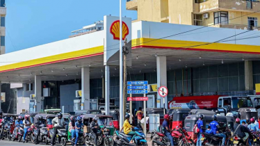 জ্বালানি সংকটে সাপ্তাহিক ছুটি তিন দিন করল শ্রীলঙ্কা জ্বালানি সংকটে সাপ্তাহিক ছুটি তিন দিন করল শ্রীলঙ্কা