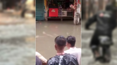 ঢাকায় বৃষ্টির পানিতে বিদ্যুতায়িত হয়ে বাইসাইকেল আরোহীর মৃত্যু