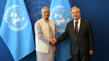 গণতান্ত্রিক উত্তরণে বাংলাদেশের প্রতি পূর্ণ সমর্থন জাতিসংঘ মহাসচিবের গণতান্ত্রিক উত্তরণে বাংলাদেশের প্রতি পূর্ণ সমর্থন জাতিসংঘ মহাসচিবের