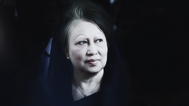 মৃত্যুর কারণে খালেদা জিয়ার দাখিল করা মনোনয়নপত্রের কার্যক্রম সমাপ্ত