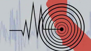 দেশে পরপর দুইবার  ভূমিকম্প, ৪৮ ঘণ্টার মধ্যে আফটারশকের আশঙ্কা