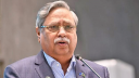 দেশে ফিরেছেন রাষ্ট্রপতি