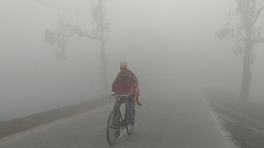 দেশের সর্বনিম্ন তাপমাত্রা নওগাঁয় ৬.৭ ডিগ্রি