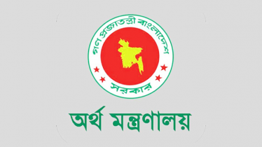মন্ত্রী-প্রতিমন্ত্রীর এপিএসদের বেতন বাড়ালো সরকার মন্ত্রী-প্রতিমন্ত্রীর এপিএসদের বেতন বাড়ালো সরকার