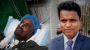 জুয়াড়ীদের হামলায় আহত কলেজ শিক্ষকের মৃত্যু, অভিযুক্তদের বাড়িতে অগ্নসংযোগ