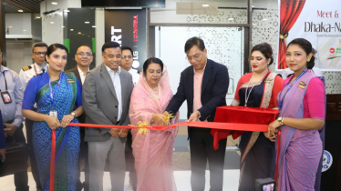ফের চালু বিমান বাংলাদেশের ঢাকা-নারিতা সরাসরি ফ্লাইট ফের চালু বিমান বাংলাদেশের ঢাকা-নারিতা সরাসরি ফ্লাইট
