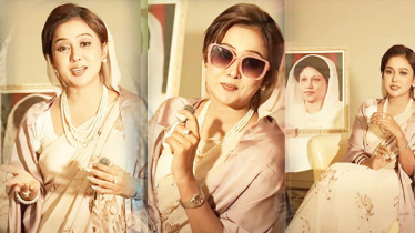 খালেদা জিয়ার সাজে চমক, প্রশংসায় ভাসছেন অভিনেত্রী