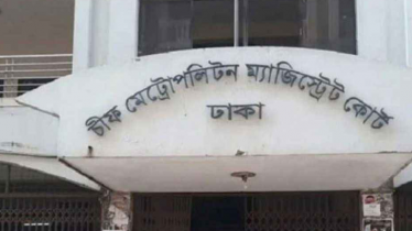 তারেক রহমানকে নিয়ে কটূক্তির অভিযোগে গ্রেফতার শিক্ষক শহিদুলের জামিন