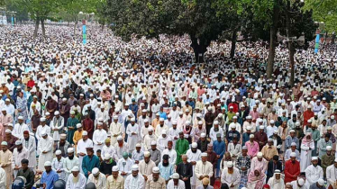 শোলাকিয়ায় ১৯৯তম ঈদ জামাতে প্রায় ৬ লাখ মুসল্লির অংশগ্রহণ শোলাকিয়ায় ১৯৯তম ঈদ জামাতে প্রায় ৬ লাখ মুসল্লির অংশগ্রহণ