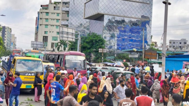 কুড়িলে গার্মেন্টস শ্রমিকদের বিক্ষোভে সড়কে তীব্র যানজট কুড়িলে গার্মেন্টস শ্রমিকদের বিক্ষোভে সড়কে তীব্র যানজট