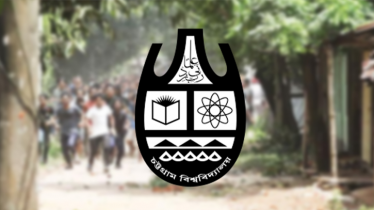 সংঘর্ষের ঘটনায় মামলা করেছে চবি প্রশাসন