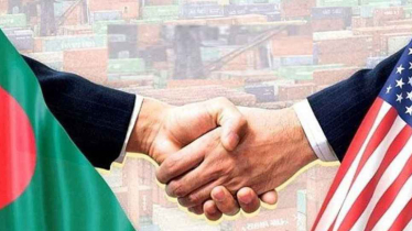 যুক্তরাষ্ট্রের সঙ্গে বাংলাদেশের বাণিজ্য চুক্তি ৯ ফেব্রুয়ারি যুক্তরাষ্ট্রের সঙ্গে বাংলাদেশের বাণিজ্য চুক্তি ৯ ফেব্রুয়ারি