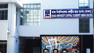 ডাকসুর নির্বাচনে এলইডি স্ক্রিনে সরাসরি সম্প্রচার হবে ভোট গণনা