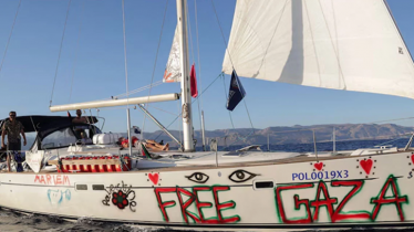 ফ্লোটিলার ৪৪টির মধ্যে ৪৩ নৌযান আটক করল ইসরায়েল ফ্লোটিলার ৪৪টির মধ্যে ৪৩ নৌযান আটক করল ইসরায়েল