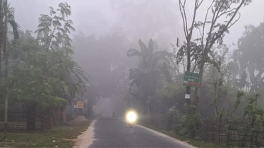 পঞ্চগড়ে নামছে শীত, তেঁতুলিয়ায় তাপমাত্রা ১২.৮ ডিগ্রি পঞ্চগড়ে নামছে শীত, তেঁতুলিয়ায় তাপমাত্রা ১২.৮ ডিগ্রি