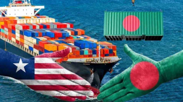 আগামী সপ্তাহে বাংলাদেশের ওপর শুল্ক কমানোর ঘোষণা দিতে পারে যুক্তরাষ্ট্র আগামী সপ্তাহে বাংলাদেশের ওপর শুল্ক কমানোর ঘোষণা দিতে পারে যুক্তরাষ্ট্র