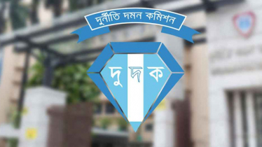 নির্বাচন ঘিরে ৩ স্লোগান প্রচার করবে দুদক নির্বাচন ঘিরে ৩ স্লোগান প্রচার করবে দুদক