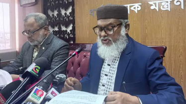 এবারও সরকারি ব্যয়ে কাউকে হজে পাঠানো হচ্ছে না: ধর্ম উপদেষ্টা এবারও সরকারি ব্যয়ে কাউকে হজে পাঠানো হচ্ছে না: ধর্ম উপদেষ্টা