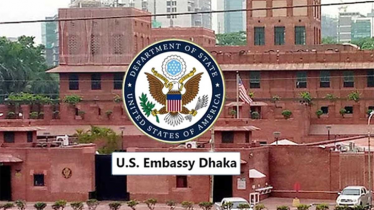 বাংলাদেশসহ কিছু দেশের নাগরিকদের অভিবাসী ভিসা স্থগিত করল যুক্তরাষ্ট্র বাংলাদেশসহ কিছু দেশের নাগরিকদের অভিবাসী ভিসা স্থগিত করল যুক্তরাষ্ট্র