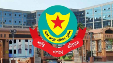 ডিএমপির ৬ এডিসি ও তিন এসিকে বদলি ডিএমপির ৬ এডিসি ও তিন এসিকে বদলি