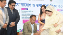 ‘দেশের ৯৯ শতাংশ মানুষ ৪জি নেটওয়ার্কের আওতায়’