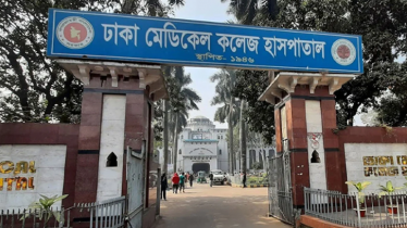 রাজধানীতে কোরবানি দিতে গিয়ে আহত অন্তত ৮০