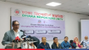 ‘সেপ্টেম্বরের শেষ ও অক্টোবরে ডেঙ্গুর প্রকোপ সর্বোচ্চ হতে পারে’