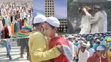 ঈদের দিন ঢাকায় বৃষ্টির সম্ভাবনা কম, থাকতে পারে তাপপ্রবাহ ঈদের দিন ঢাকায় বৃষ্টির সম্ভাবনা কম, থাকতে পারে তাপপ্রবাহ