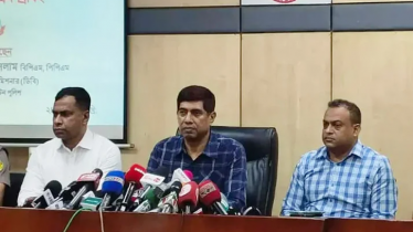 সাবেক এমপি মাসুদ মানবপাচার মামলায় গ্রেফতার: ডিবি প্রধান 