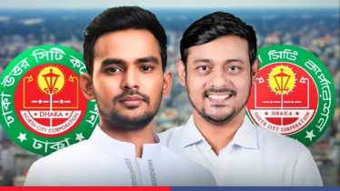 ঢাকা দক্ষিণ সিটিতে প্রার্থী হচ্ছেন নাসীরুদ্দীন, উত্তরে আসিফ