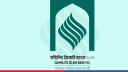 সম্মিলিত ইসলামী ব্যাংক থেকে দুই দিনে ৫৮১ কোটি টাকা তুলেছেন গ্রাহক