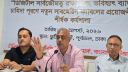 ব্যান্ডউইথ সংকটের ঝুঁকিতে বাংলাদেশ