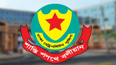 ডাকসু নির্বাচন ঘিরে ডিএমপির বিশেষ নির্দেশনা