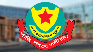 এনবিআর, বিডা ও আশপাশের এলাকায় সভা-সমাবেশ নিষিদ্ধ