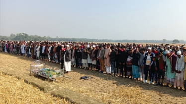 সাজিদের জানাজায় হাজির হাজারো গ্রামবাসী, দাফন সম্পন্ন