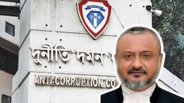 দুদকের নতুন চেয়ারম্যান বিচারপতি এ কে এম আসাদুজ্জামান দুদকের নতুন চেয়ারম্যান বিচারপতি এ কে এম আসাদুজ্জামান
