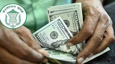 দেশের বৈদেশিক মুদ্রার রিজার্ভ বেড়ে ৩০.৮৩ বিলিয়ন ডলার দেশের বৈদেশিক মুদ্রার রিজার্ভ বেড়ে ৩০.৮৩ বিলিয়ন ডলার