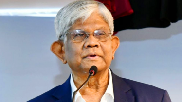 ফেব্রুয়ারির মধ্যে পাচার হওয়া কিছু অর্থ ফেরত আনা সম্ভব: অর্থ উপদেষ্টা ফেব্রুয়ারির মধ্যে পাচার হওয়া কিছু অর্থ ফেরত আনা সম্ভব: অর্থ উপদেষ্টা