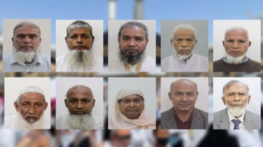 হজে গিয়ে ১০ বাংলাদেশির মৃত্যু হজে গিয়ে ১০ বাংলাদেশির মৃত্যু