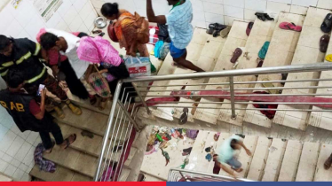 মমেক হাসপাতালে অগ্নিকাণ্ডে পদদলিত হয়ে শিশুসহ নিহত ৬ মমেক হাসপাতালে অগ্নিকাণ্ডে পদদলিত হয়ে শিশুসহ নিহত ৬