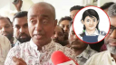 ১ জুন থেকে শিশু রামিসা হত্যা মামলার বিচার শুরু: আইনমন্ত্রী