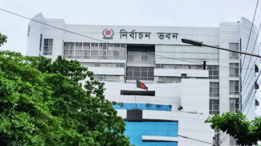 ১২ ফেব্রুয়ারি পর্যন্ত সব ধরনের সংগঠনের নির্বাচন স্থগিত ১২ ফেব্রুয়ারি পর্যন্ত সব ধরনের সংগঠনের নির্বাচন স্থগিত