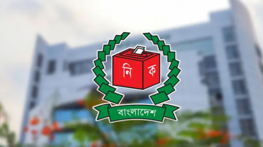 প্রতারক চক্রের ফোনকলে সাড়া না দিতে ইসির আহ্বান প্রতারক চক্রের ফোনকলে সাড়া না দিতে ইসির আহ্বান