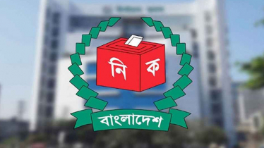 আজ মাঠে নামছেন ৬৫৫ জুডিশিয়াল ম্যাজিস্ট্রেট